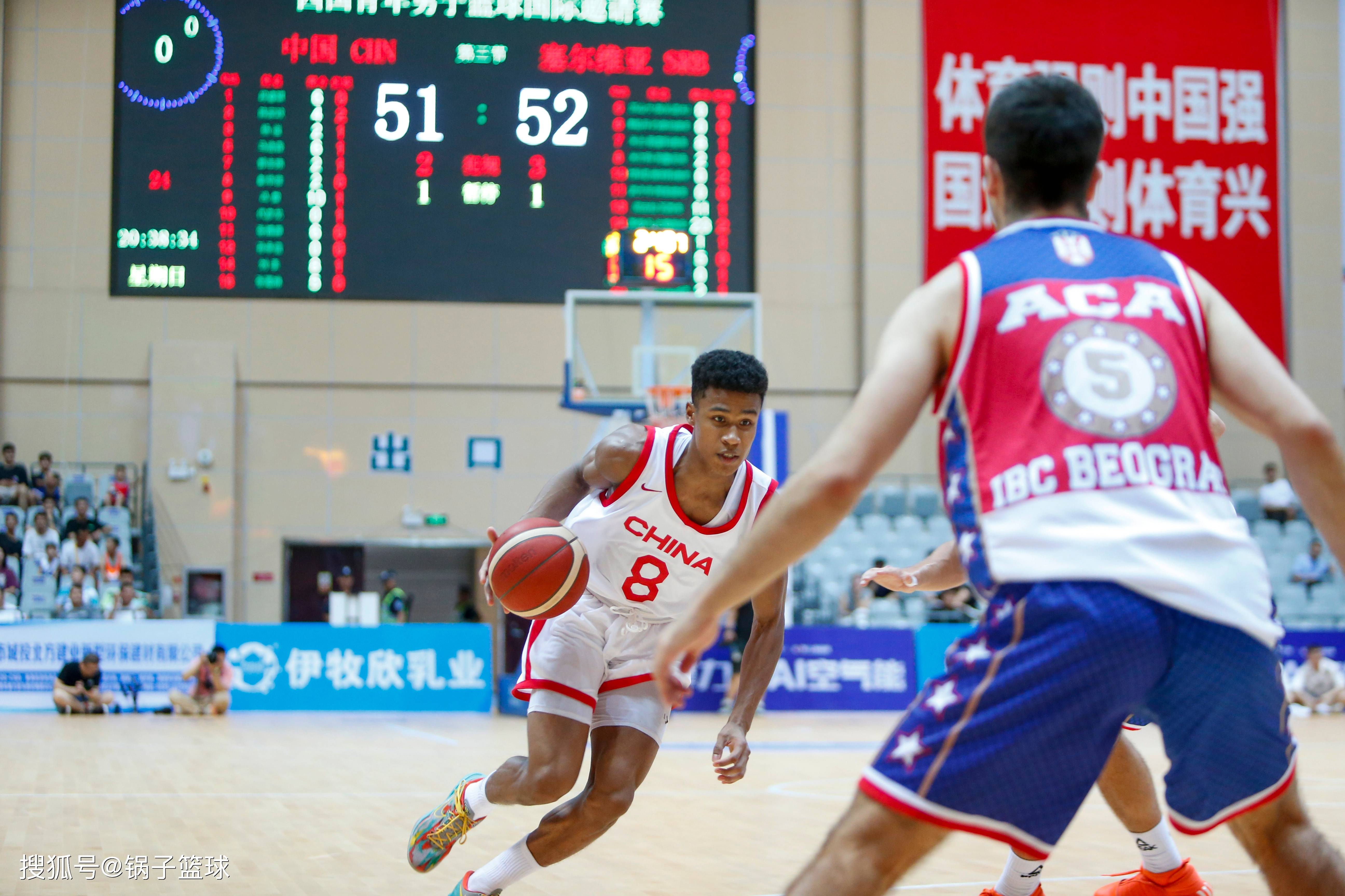 中国u18男篮(中国u18男篮名单)